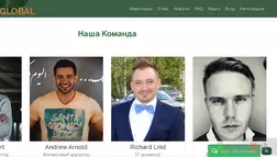 Lodox Global - Лохотрон