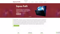 Express Profit