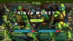 Ninja Money