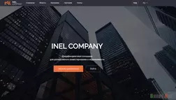 INEL Company