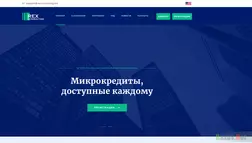 Микрокредиты, доступные каждому - вся правда о проекте