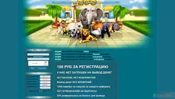 Zpark-game - вся подробная информация о проекте