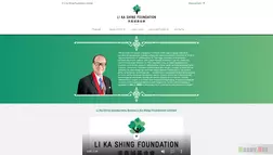 Li ka shing foundation - вся подробная информация о проекте