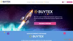 Buytex Network развод, лохотрон или правда. Только честные и правдивые отзывы на Baxov.Net