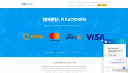 Dwolla pay прием интернет платежей развод, лохотрон или правда. Только честные и правдивые отзывы на Baxov.Net