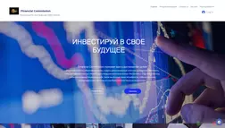 Forex smolarzgroupe ludwigsvorstadt isarvorstadt развод, лохотрон или правда. Только честные и правдивые отзывы на Baxov.Net