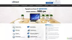 xDirect отзывы и обзор. Развод, лохотрон или правда. Только честные и правдивые отзывы на Baxov.Net