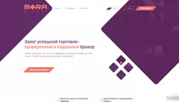 Mora Global отзывы и обзор. Развод, лохотрон или правда. Только честные и правдивые отзывы на Baxov.Net