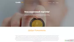 Creditpm развод, лохотрон или правда. Только честные и правдивые отзывы на Baxov.Net