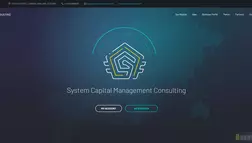 System Capital Management Consulting отзывы и обзор. Развод, лохотрон или правда. Только честные и правдивые отзывы на Baxov.Net