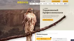 Drevis отзывы и обзор. Развод, лохотрон или правда. Только честные и правдивые отзывы на Baxov.Net