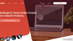 BDP Finance отзывы и обзор. Развод, лохотрон или правда. Только честные и правдивые отзывы на Baxov.Net