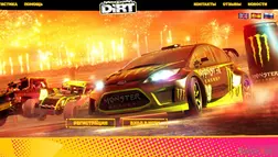 Dirt (dirt-game.biz) отзывы и обзор. Развод, лохотрон или правда. Только честные и правдивые отзывы.