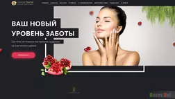 Global Trend Company отзывы и обзор. Развод, лохотрон или правда. Только честные и правдивые отзывы на Baxov.Net