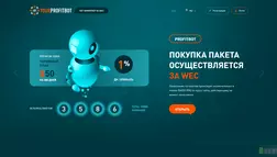 Profitbot отзывы и обзор. Развод, лохотрон или правда. Только честные и правдивые отзывы на Baxov.Net