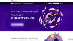 Tores Business отзывы и обзор. Развод, лохотрон или правда. Только честные и правдивые отзывы на Baxov.Net