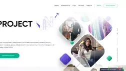 Project WIN отзывы и обзор. Развод, лохотрон или правда. Только честные и правдивые отзывы на Baxov.Net