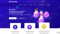 Платформа Для Торговли Цифровыми Активами отзывы и обзор. Развод, лохотрон или правда. Только честные и правдивые отзывы на Baxov.Net