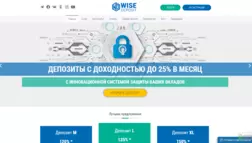 Wisedeposit отзывы и обзор. Развод, лохотрон или правда. Только честные и правдивые отзывы на Baxov.Net