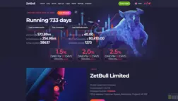 Zetbull Limited отзывы и обзор. Развод, лохотрон или правда. Только честные и правдивые отзывы на Baxov.Net