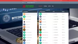 Btctenge отзывы и обзор. Развод, лохотрон или правда. Только честные и правдивые отзывы.