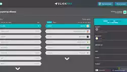 Обменник Clickpay отзывы и обзор. Развод, лохотрон или правда. Только честные и правдивые отзывы на Baxov.Net