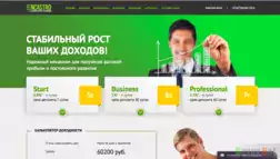 Encastro Group Inc -Лохотрон