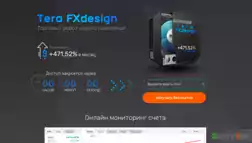 Tera FXdesign - Лохотрон