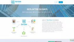 Paltena Holdings отзывы и обзор. Развод, лохотрон или правда. Только честные и правдивые отзывы.