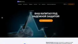 Airmarkets отзывы и обзор. Развод, лохотрон или правда. Только честные и правдивые отзывы.