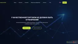 Invest&Learnhub Trust Ltd отзывы и обзор. Развод, лохотрон или правда. Только честные и правдивые отзывы.