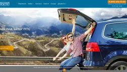 Кпк Сберегательный Капита отзывы и обзор. Развод, лохотрон или правда. Только честные и правдивые отзывы.