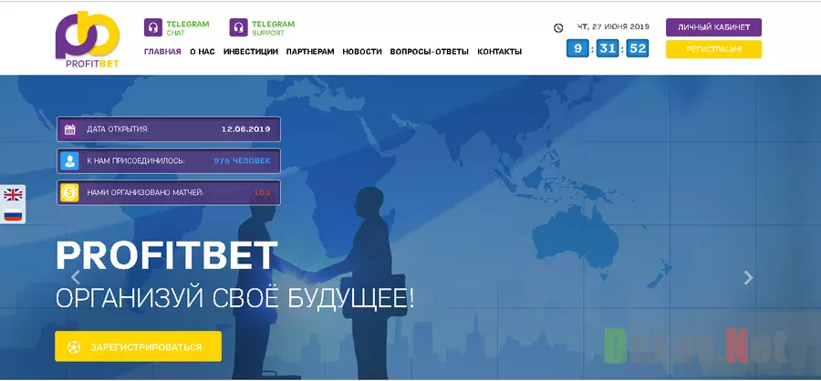 PROFITBET - Лохотрон