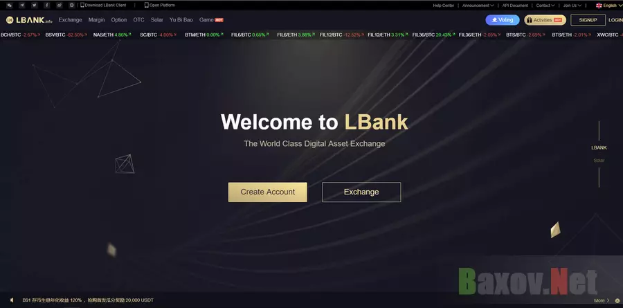 LBank - на проверке