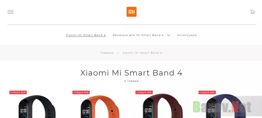 Xiaomi Mi Smart Band 4 от мошенников