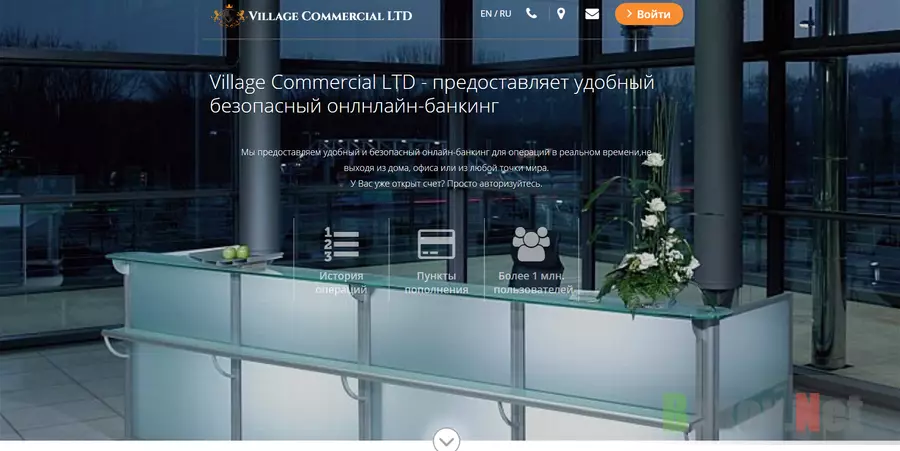 Village Commercial LTD