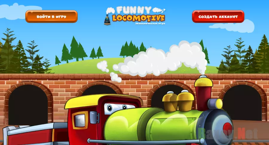 Funny Locomotive