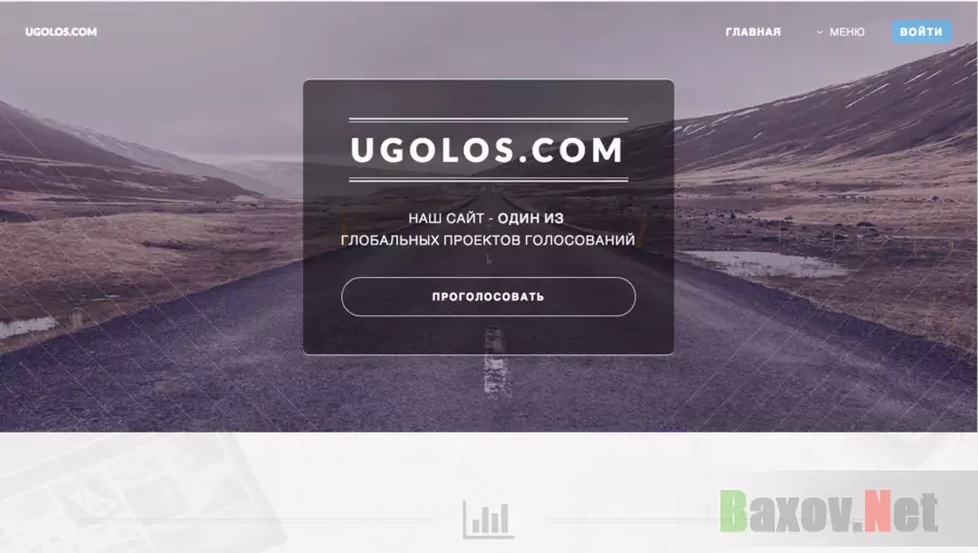 Ugolos.com - Лохотрон