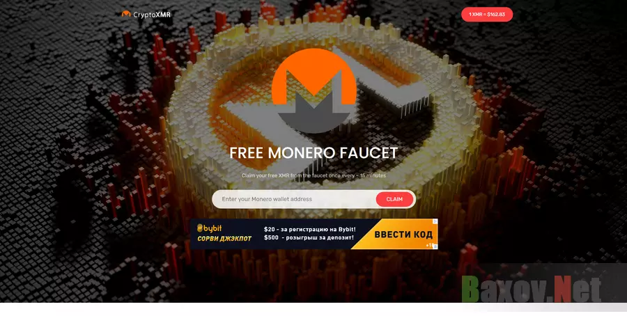 Free Monero Faucet