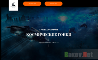 Люксор слот игровые автоматы игры гонки на реальные деньги