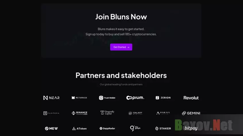 BLUNS - партнерство